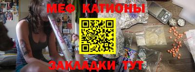альфа пвп Дубна