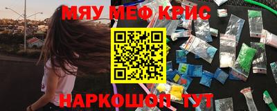 кокаин премиум Донской