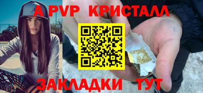 кокаин премиум Донской