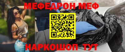 кокаин премиум Донской