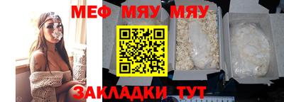 кокаин премиум Донской