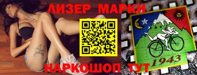 кокаин премиум Донской
