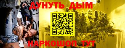 альфа пвп Дубна