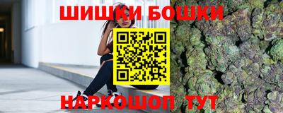 прущие крисы Донецк