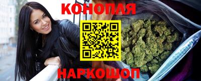 альфа пвп Дубна