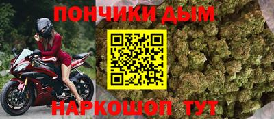 альфа пвп Дубна