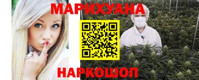 кокаин премиум Донской