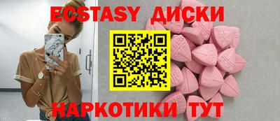 кокаин премиум Донской