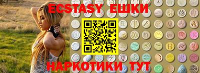 mdma Кинель