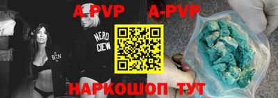 кокаин премиум Донской