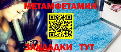 кокаин премиум Донской