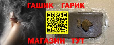 кокаин премиум Донской