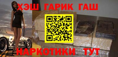 кокаин премиум Донской
