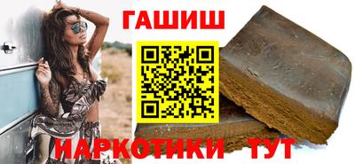 альфа пвп Дубна