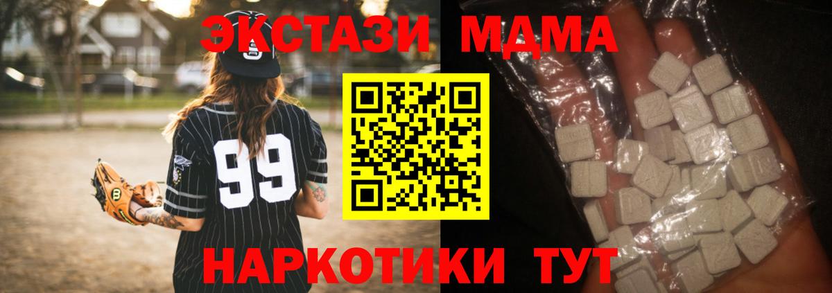 Гашиш Камышлов