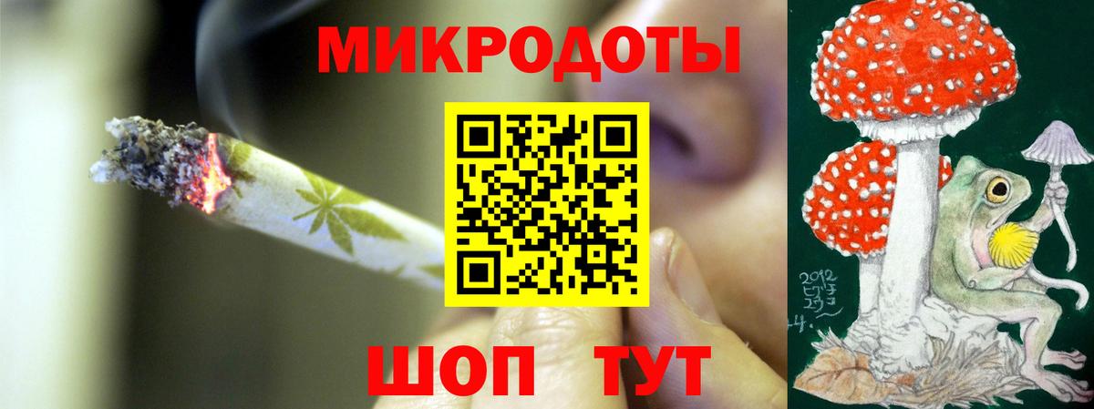 Камышлов  Галлюциногенные грибы прущие грибы  Псилоцибиновые грибы GOLDEN TEACHER  Вход с VPN 